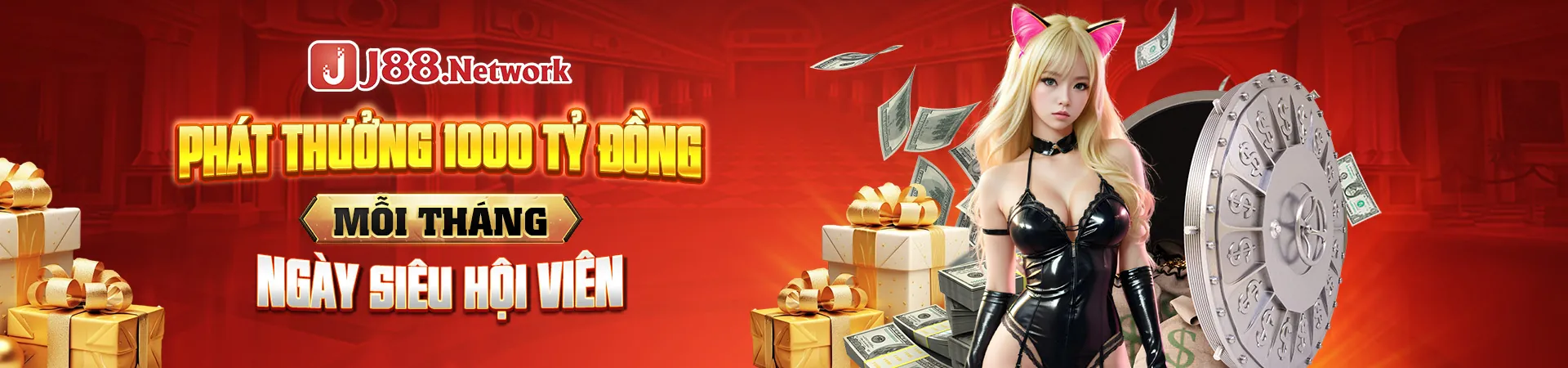 Chương trình VIP độc quyền jw388
